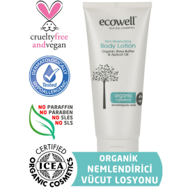 Ecowell Yoğun Nemlendirici Vücut Losyonu 200ml - Ecowell